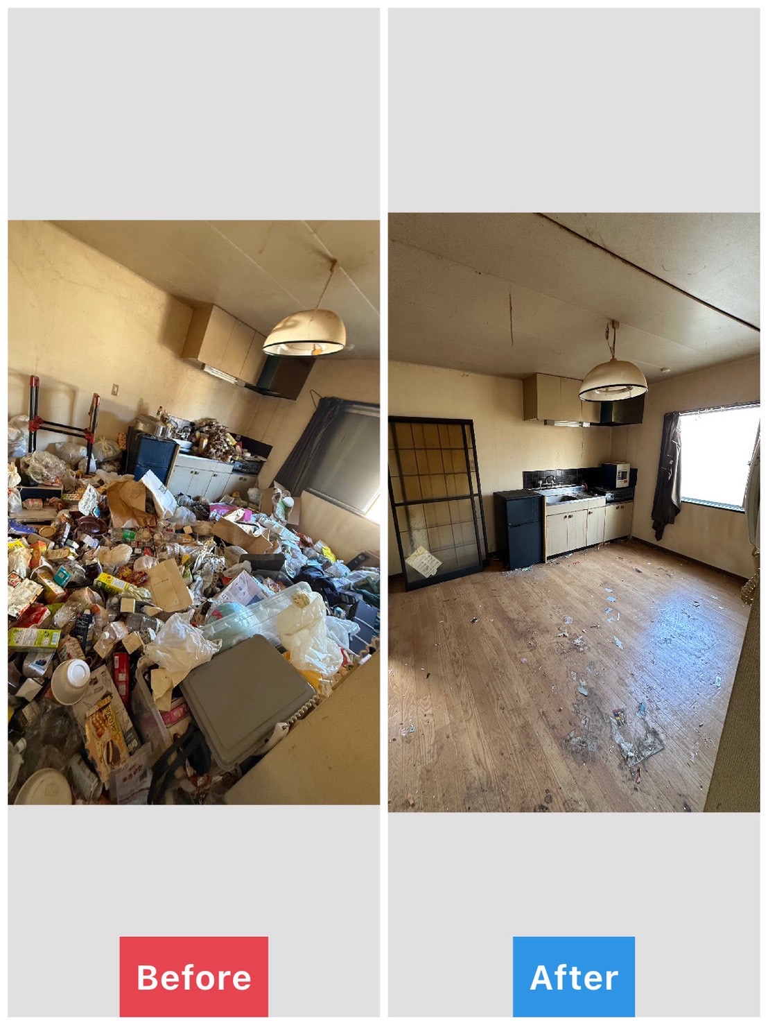 法人残置物撤去 | 京滋FKC